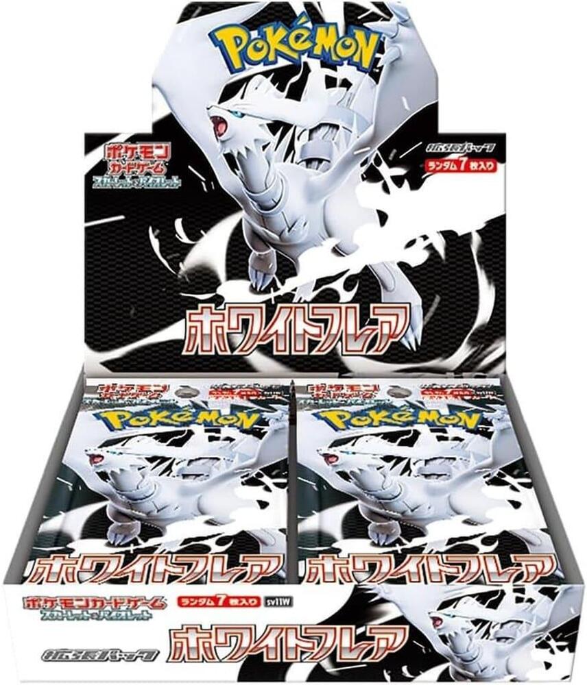 Buy White Flare Booster Box - SV11W