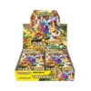 Buy Wild Force Booster Box - sv5k